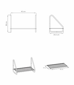 Полка настенная БАРСЕЛОНА 11, белый ПНБ11 Б - фото 124114