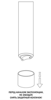 Полотенцесушитель TERMAX ЭЛЕКТРИЧЕСКИЙ Микс 500х800 3/4 черный 3/4 TEL05080-5 - фото 124648
