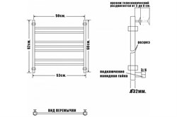 Полотенцесушитель НИКА Classik ЛД r2 60/40 водяной RAL9005МАТ черный матовый - фото 124650