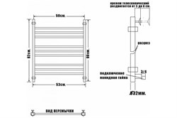 Полотенцесушитель НИКА Classik ЛД r2 80/40 водяной RAL9005МАТ черный матовый - фото 124654