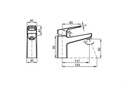 Смеситель ATLANTIC  для умывальника с одн.рыч. ATLSB00M01 - фото 124747