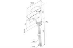 Смеситель MILARDO RORA для умывальника, черный матовый RORBL00M01 - фото 124759