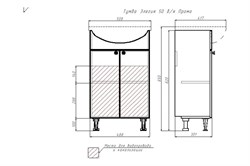 Тумба под умывальник Промо 50 Элегия DP2601T - фото 124768