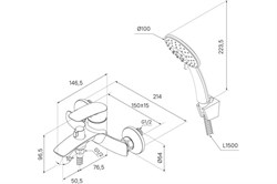 Смеситель MILARDO RORA для ванны глянцевый хром RORSB00M02 - фото 124929