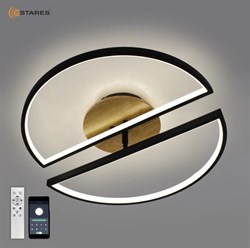 Люстра ESTARES управляемая светодиоднаяWOODY LOFT 75W 3R-APP-500x135-BLACK/WOOD-220-IP20 УУО00004886 - фото 125281