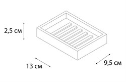 Мыльница FIXSEN SOLE FX-301-4 - фото 125294
