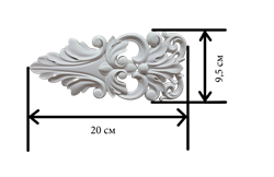 Средник SA008 - фото 125351