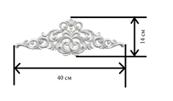 Средник SA011 - фото 125353