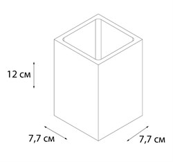 Стакан FIXSEN GUSTO FX-300-3 - фото 125369