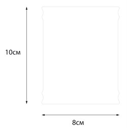 Стакан FIXSEN TEDDY FX-600-3 - фото 125371