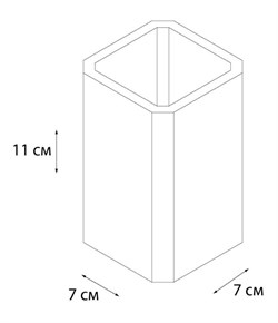 Стакан FIXSEN DONY FX-232-3 - фото 125375