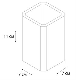 Стакан FIXSEN TEXT FX-230-3 - фото 125377