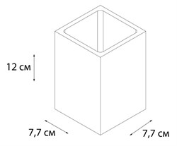 Стакан FIXSEN PUNTO FX-200-3 - фото 125408