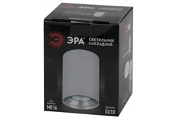 Светильник ЭРА OL1 GU10 SL/CH накладной, GU10, D80*100мм, серебро/ хром Б0041504 - фото 125469