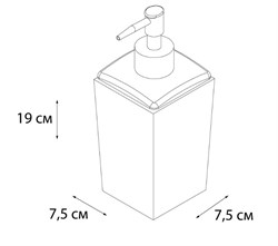 Диспенсер FIXSEN WOOD FX-110-1 - фото 125545