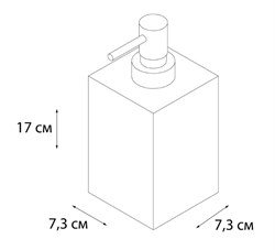 Диспенсер FIXSEN PUNTO FX-200-1 - фото 125549