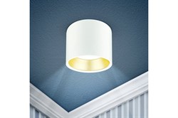 Подсветка ЭРА OL8 GX53 WH накладной под лампу Gx53 белый+хром Б0048535 - фото 125706