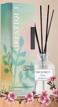 Ароматический диффузор ORIATIQUE HOME Citrus Leaves Бергамот-Морская Соль-Цедра лимона 40мл - фото 126292