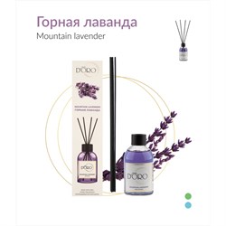 Ароматический диффузор GAMMA D’ORO Горная лаванда 100мл - фото 126328