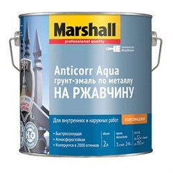 Грунт-эмаль MARSHALL ANTICORR AQUA полуглянцевая белая 2л 5255646 - фото 126798