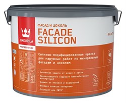 Краска фасадная Facade Silicon VVA мат. 9л 72123-01 - фото 127152
