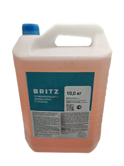 Состав BRITZ огнебиозащитный 2 группа с индикатором 10л - фото 127482