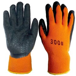 Перчатки №300 копия - фото 127522
