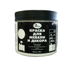 Краска НОВБЫТХИМ для мебели и декора, акриловая белая 0,5кг 6004 - фото 127608