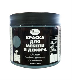 Краска НОВБЫТХИМ для мебели и декора, акриловая графит 0,5кг 6066 - фото 127613