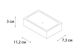 Мыльница FIXSEN PUNTO FX-200-4 - фото 128254