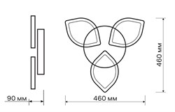 Люстра светодиодная RITTER TERAMO диммируемая ДУ, 3 режима 480*480*75мм 52Вт 17м² белый 52359 8 - фото 128372
