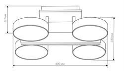 Люстра светодиодная RITTER SCANDIA диммируемая ДУ, 3 режима 400*330*177 60Вт 23м² бел/дерево 51626 6 - фото 128404