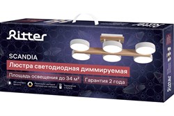 Люстра светодиодная RITTER SCANDIA диммируемая ДУ, 3 режима 650*330*177 90Вт 34м² бел/дерево 51627 3 - фото 128406