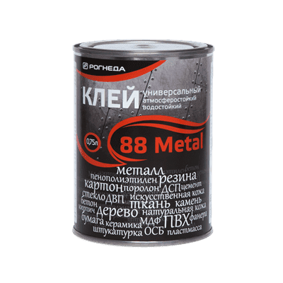 Клей РОГНЕДА 88-Metal универсальный водостойкий 0,75л - фото 12842