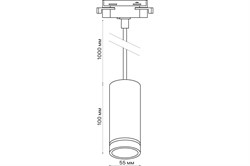 Светильник трековый подвесной RITTER ARTLINE 55*100мм GU10, алюминий/пластик, цвет черный 59930 6 - фото 128452