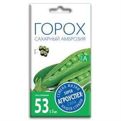 Семена АГРОУСПЕХ Горох Амброзия овощной сахарный ран. *7г - фото 128564