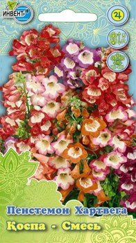 Семена ИНВЕНТ ПЛЮС Пенстемон Хартвега - фото 128639