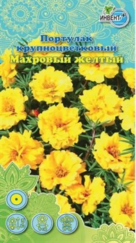 Семена ИНВЕНТ ПЛЮС Портулак махровый Жёлтый - фото 128737