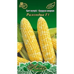 Семена ИНВЕНТ ПЛЮС Кукуруза Рамондиа F1 сахарная - фото 128928