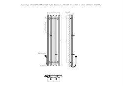 Полотенцесушитель TERMAX ЭЛЕКТРИЧЕСКИЙ I-обр. Вертикаль черный 290х1200 3/4 TEI02912-2 - фото 129056