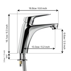 Смеситель TAKASE для раковины TOK-TAK-1011 - фото 129151