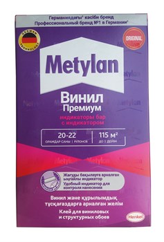 Клей METYLAN обойный Винил PREMIUM 500гр - фото 129447