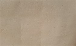 Обои ELYSIUM Меланж-фон 904302 виниловые 0,53*10м (1упак-9рул) - фото 129538