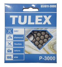 Круг TULEX алмазный гибкий шлифовальный, на велкро основе, сухое шлифование 100мм, P3000 851011-3000 - фото 129699