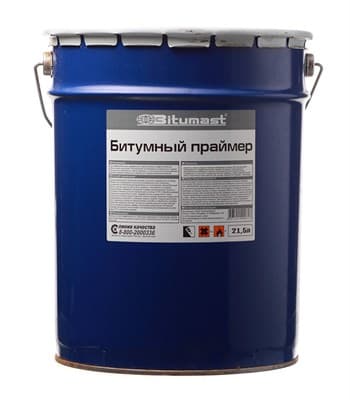 Праймер битумный 21,5л металл ХТП 18кг - фото 13034