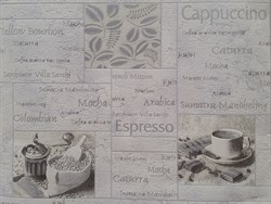 Обои ELYSIUM Арабика 94112 виниловые 0,53*10м (1упак-9рул) - фото 130458