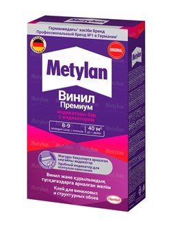 Клей METYLAN обойный Винил PREMIUM 300гр - фото 130665