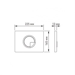 Кнопка BERGES для инсталляции NOVUM R2, матовый хром 40022 - фото 131015