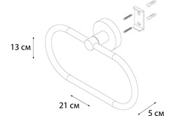 Полотенцедержатель FIXSEN COMFORT BLACK кольцо FX-86011 - фото 132571