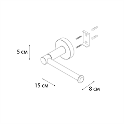 Бумагодержатель FIXSEN COMFORT BLACK для запасного рулона, черный FX-86010A - фото 132578